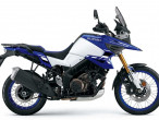2023 Suzuki DL 1050 DE V-Strom