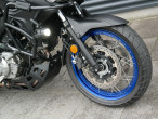 2023 Suzuki DL 650 XT V-Strom