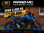 Suzuki GSX-8S Street