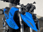 2023 Suzuki GSX-8S