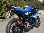 2023 Suzuki GSXR 125 2023 Suzuki GSXR 125