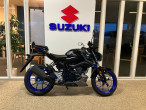 2023 Suzuki GSXS 125