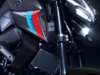 2023 Yamaha MT-01