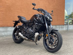 2023 Yamaha MT-07 2023 Yamaha MT-07