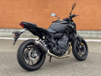 2023 Yamaha MT-07