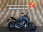 2023 Yamaha MT-07