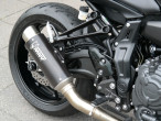 2023 Yamaha MT-07 2023 Yamaha MT-07