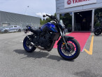 2023 Yamaha MT-07 2023 Yamaha MT-07