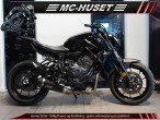 2023 Yamaha MT-07 2023 Yamaha MT-07