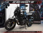 2023 Yamaha MT-07 2023 Yamaha MT-07