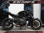 2023 Yamaha MT-07 2023 Yamaha MT-07