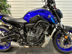 2023 Yamaha MT-07 2023 Yamaha MT-07