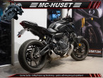 2023 Yamaha MT-07 Pure