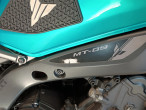 2023 Yamaha MT-09