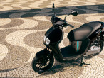 2023 Yamaha Neos