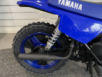 2023 Yamaha PW 50