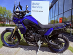 2023 Yamaha Ténéré 700 2023 Yamaha Ténéré 700