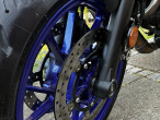 2023 Yamaha Tracer 7 GT