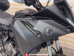 2023 Yamaha Tracer 7 2023 Yamaha Tracer 7