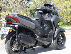 2023 Yamaha Tricity 300