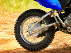 2023 Yamaha TTR 110