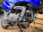 2023 Yamaha TTR 110