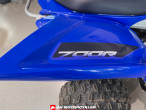 2023 Yamaha YFM 700 R 2023 Yamaha YFM 700 R