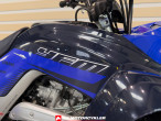 2023 Yamaha YFM 700 R 2023 Yamaha YFM 700 R