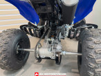 2023 Yamaha YFM 700 R 2023 Yamaha YFM 700 R