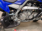 2023 Yamaha YFM 700 R 2023 Yamaha YFM 700 R