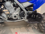 2023 Yamaha YFM 700 R 2023 Yamaha YFM 700 R