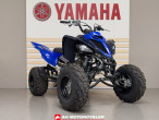 2023 Yamaha YFM 700 R 2023 Yamaha YFM 700 R