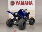 2023 Yamaha YFM 700 R 2023 Yamaha YFM 700 R