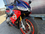 2024 Aprilia RS 660