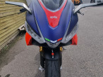 2024 Aprilia RS 660 2024 Aprilia RS 660