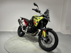 2024 BMW F 900 GS