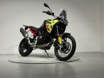 2024 BMW F 900 GS