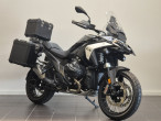 2024 BMW R 1300 GS 2024 BMW R 1300 GS
