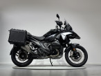 BMW R 1300 GS
