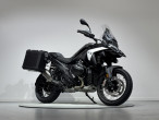 2024 BMW R 1300 GS 2024 BMW R 1300 GS