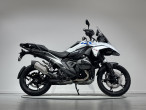 BMW R 1300 GS