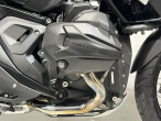 2024 BMW R 1300 GS
