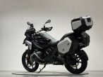 2024 BMW R 1300 GS
