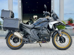 2024 BMW R 1300 GS 2024 BMW R 1300 GS