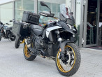 2024 BMW R 1300 GS 2024 BMW R 1300 GS