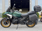 2024 BMW R 1300 GS 2024 BMW R 1300 GS