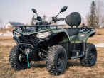 2024 CFMOTO C-FORCE 450 EFI EPS
