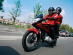 2024 Honda CBF 125 M