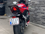 2024 Honda CBR 650 R E-Clutch 2024 Honda CBR 650 R E-Clutch
