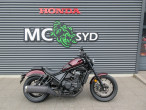 2024 Honda CMX 1100 D Rebel